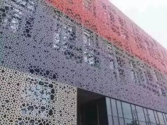 德城区冲孔铝单板幕墙