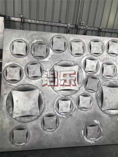 铝乐雕花铝单板生产厂家告诉您简单采购质量好的雕花铝单板